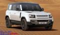 nuovo LAND ROVER Defender