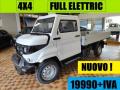 nuovo EVUM MOTORS Acar