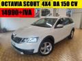 usato SKODA Octavia