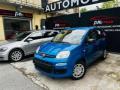 Km 0 FIAT Panda