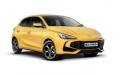nuovo MG MG3