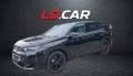 Km 0 CITROEN C5 Aircross