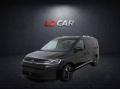 Km 0 VOLKSWAGEN Caddy