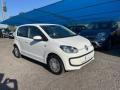usato VOLKSWAGEN up!