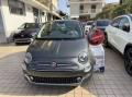 usato FIAT 500