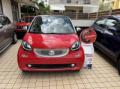 usato SMART ForTwo
