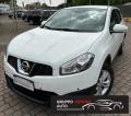 usato NISSAN Qashqai
