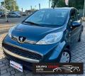 usato PEUGEOT 107