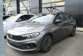 usato FIAT Tipo