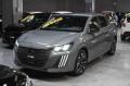 Km 0 PEUGEOT 208