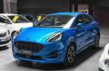 usato FORD Puma