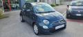 usato FIAT 500