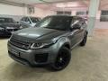 usato LAND ROVER Range Rover Evoque