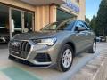 usato AUDI Q3