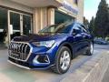 usato AUDI Q3
