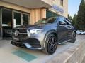 usato MERCEDES GLE 300