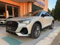 usato AUDI Q3