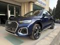 usato AUDI Q5