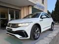 usato VOLKSWAGEN Tiguan