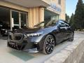 usato BMW 540