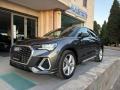 usato AUDI Q3