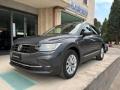 usato VOLKSWAGEN Tiguan