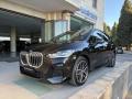 usato BMW 218