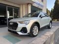 usato AUDI Q3