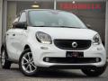 usato SMART ForFour