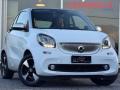 usato SMART ForTwo