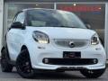 usato SMART ForTwo