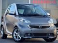 usato SMART ForTwo