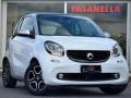 usato SMART ForTwo