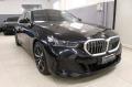 usato BMW 520