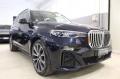 usato BMW X7