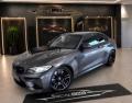 usato BMW M2