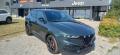 nuovo ALFA ROMEO Tonale