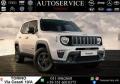 Km 0 JEEP Renegade