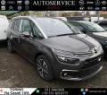 usato CITROEN Grand C4 Spacetourer