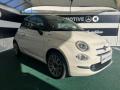 usato FIAT 500