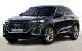 Km 0 AUDI Q5