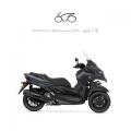 nuovo YAMAHA Tricity 300