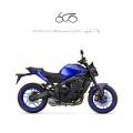 nuovo YAMAHA MT 09