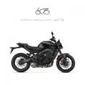 nuovo YAMAHA MT 09