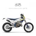 nuovo HUSQVARNA TE 300
