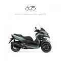 nuovo YAMAHA Tricity 300