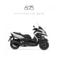 nuovo YAMAHA Tricity 300