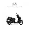 nuovo YAMAHA Cygnus R 125