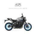 nuovo YAMAHA MT 09