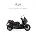 nuovo YAMAHA X MAX 300